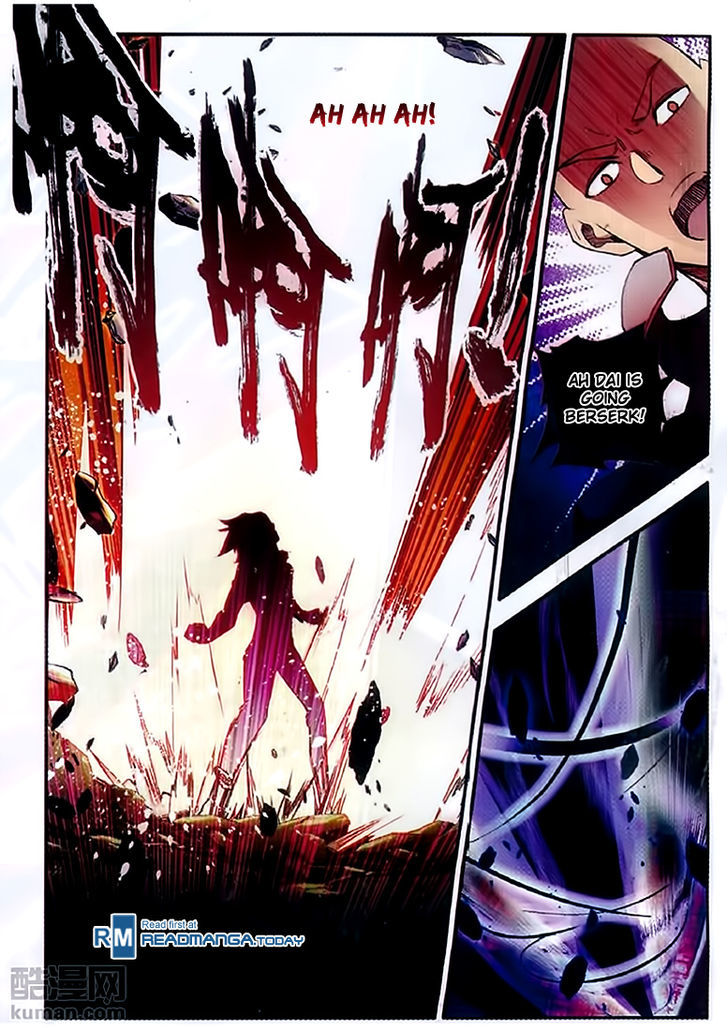 Shanliang de Sishen Chapter 61 page 14 - Chapter 61
