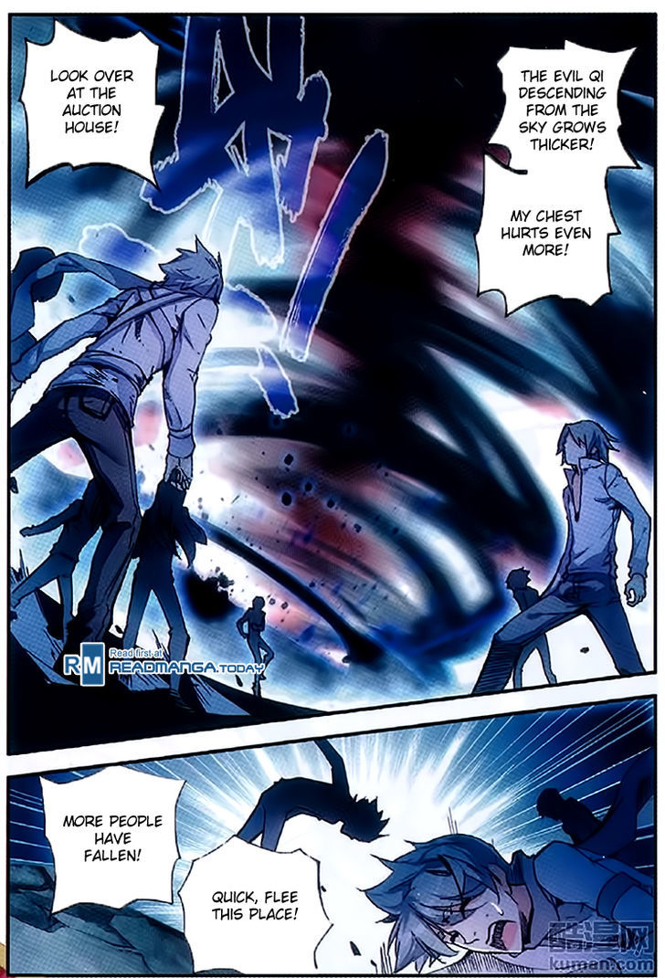 Shanliang de Sishen Chapter 61 page 15 - Chapter 61