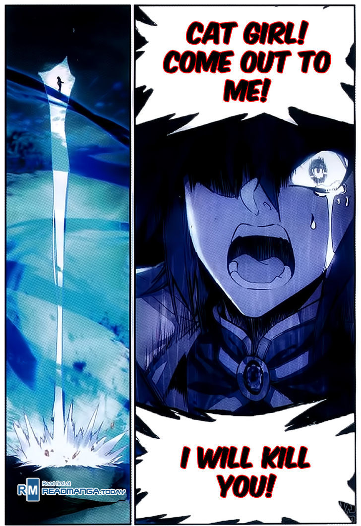 Shanliang de Sishen Chapter 61 page 16 - Chapter 61