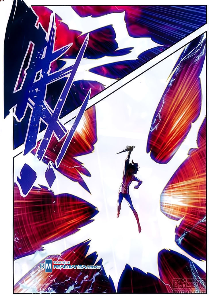 Shanliang de Sishen Chapter 61 page 17 - Chapter 61