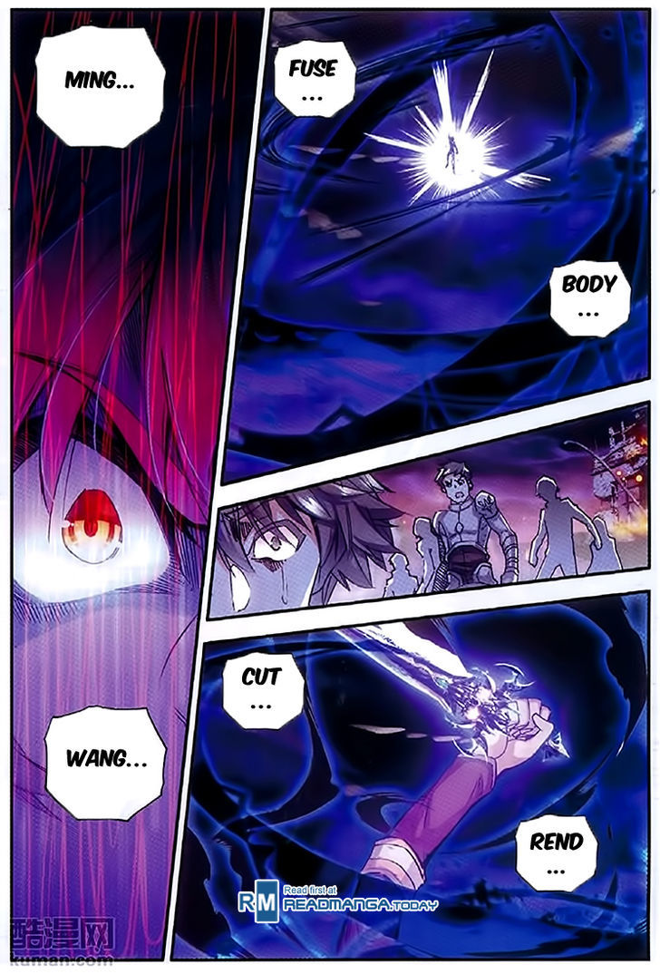 Shanliang de Sishen Chapter 61 page 18 - Chapter 61