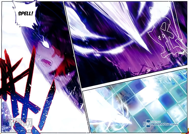 Shanliang de Sishen Chapter 61 page 19 - Chapter 61