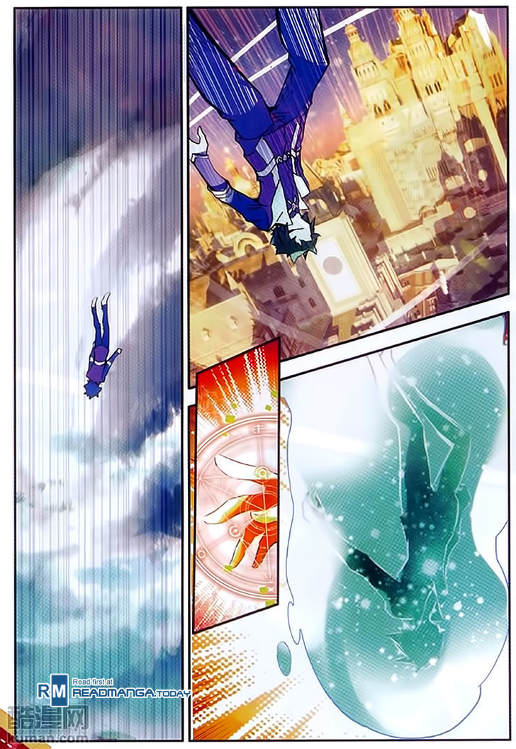 Shanliang de Sishen Chapter 61 page 21 - Chapter 61