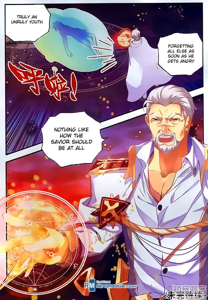 Shanliang de Sishen Chapter 61 page 22 - Chapter 61