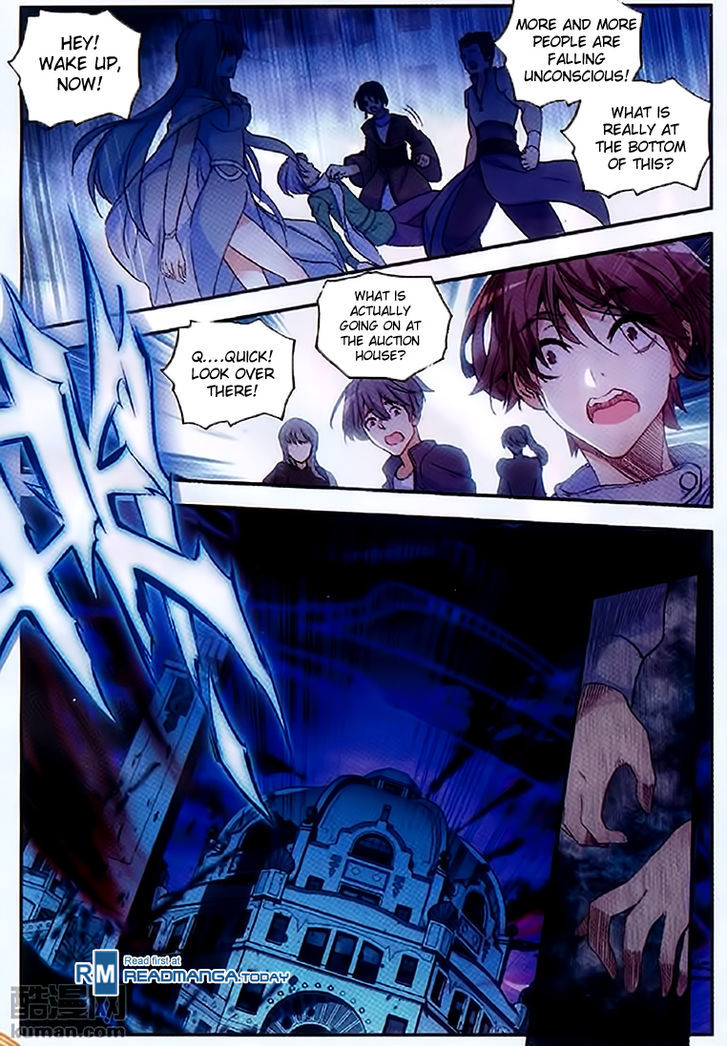 Shanliang de Sishen Chapter 61 page 4 - Chapter 61
