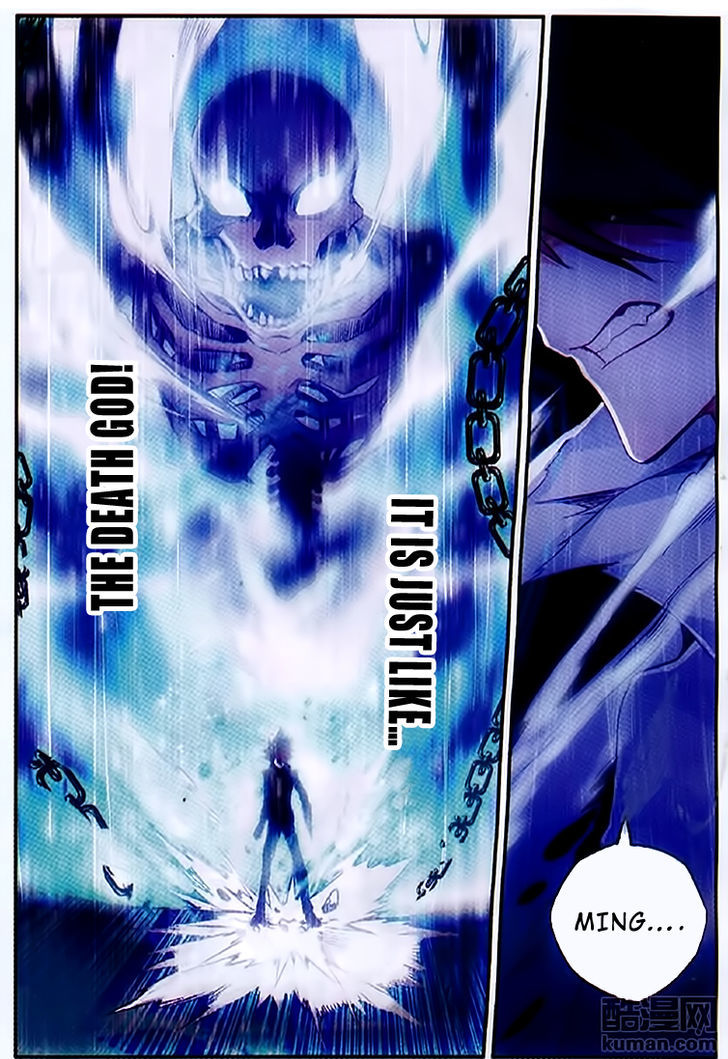 Shanliang de Sishen Chapter 61 page 7 - Chapter 61