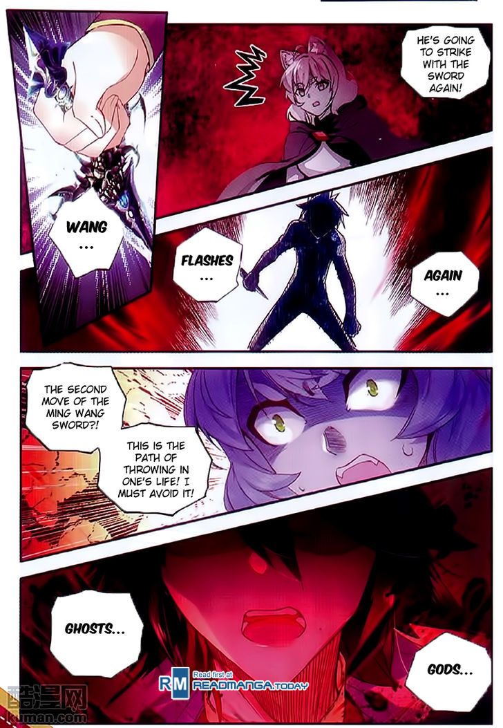 Shanliang de Sishen Chapter 61 page 8 - Chapter 61