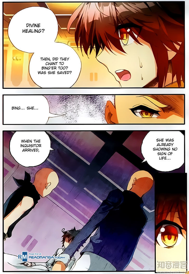 Shanliang de Sishen Chapter 62 page 13 - Chapter 62