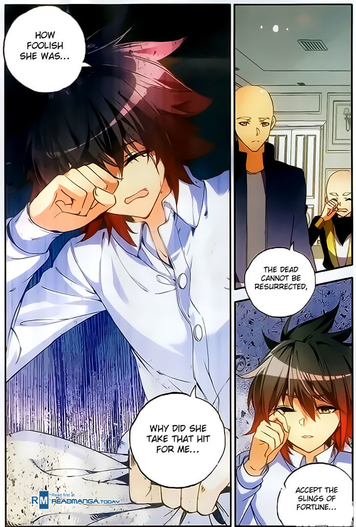 Shanliang de Sishen Chapter 62 page 15 - Chapter 62