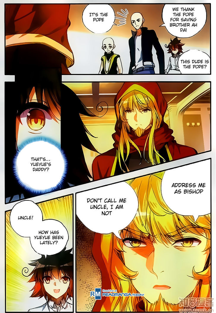 Shanliang de Sishen Chapter 62 page 17 - Chapter 62