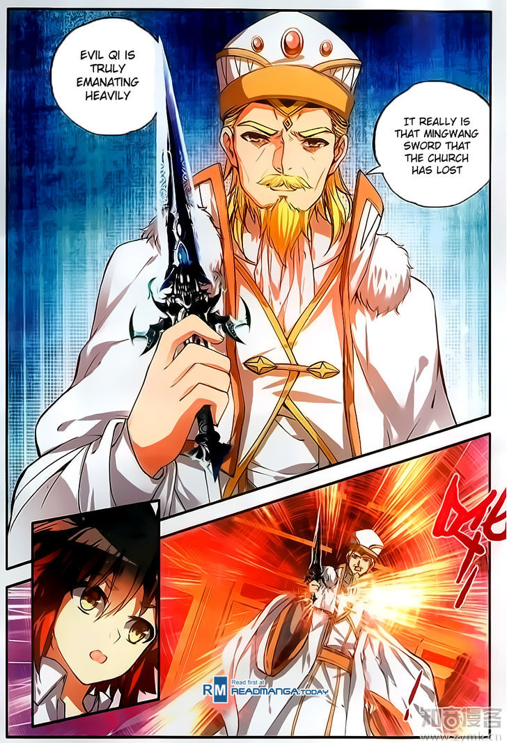 Shanliang de Sishen Chapter 62 page 21 - Chapter 62