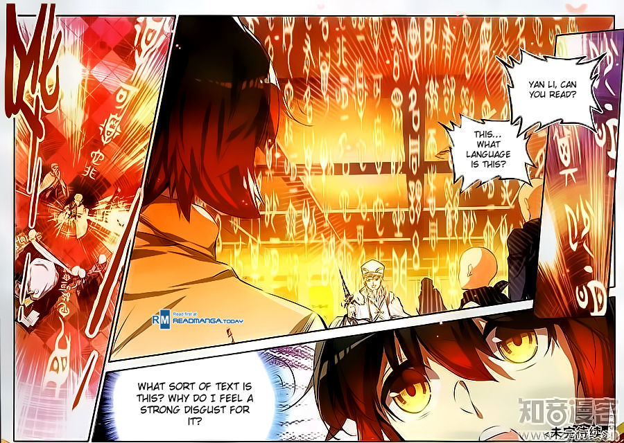 Shanliang de Sishen Chapter 62 page 23 - Chapter 62
