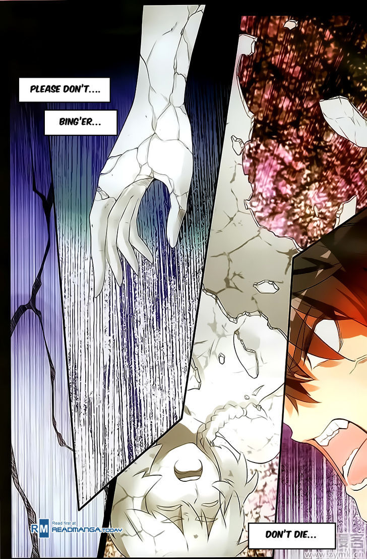 Shanliang de Sishen Chapter 62 page 3 - Chapter 62