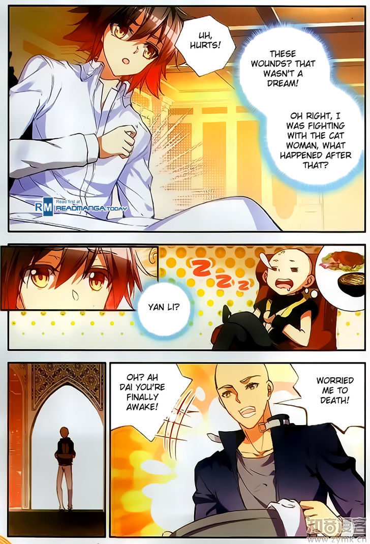 Shanliang de Sishen Chapter 62 page 8 - Chapter 62
