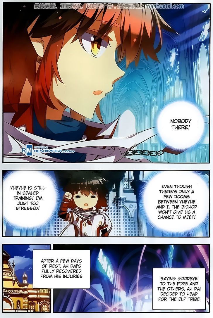 Shanliang de Sishen Chapter 63 page 14 - Chapter 63