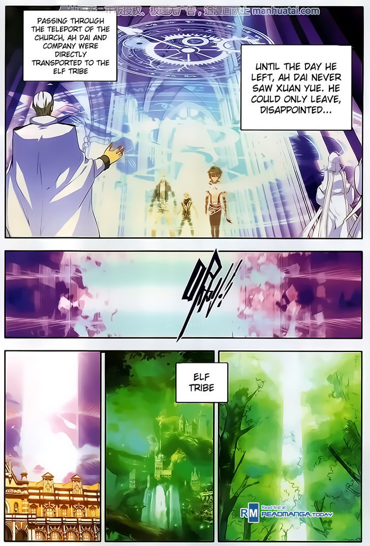 Shanliang de Sishen Chapter 63 page 15 - Chapter 63