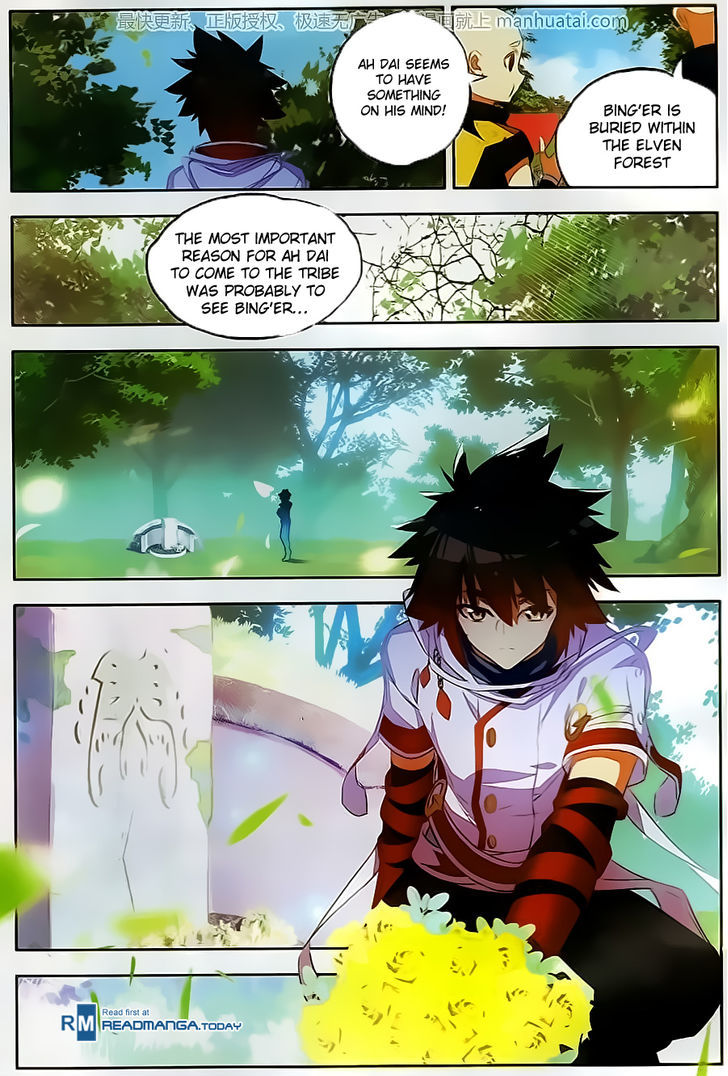 Shanliang de Sishen Chapter 63 page 19 - Chapter 63