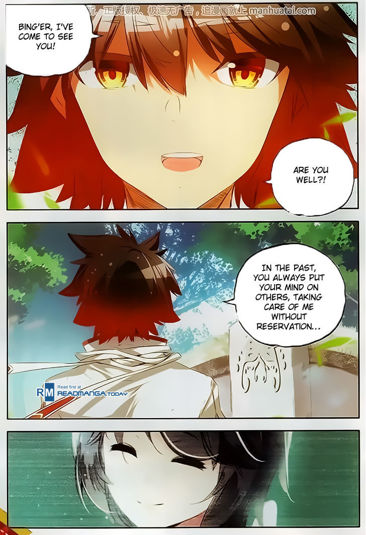 Shanliang de Sishen Chapter 63 page 20 - Chapter 63