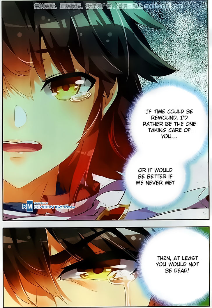 Shanliang de Sishen Chapter 63 page 21 - Chapter 63