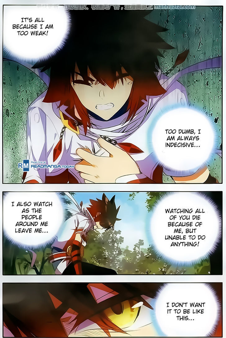 Shanliang de Sishen Chapter 63 page 22 - Chapter 63