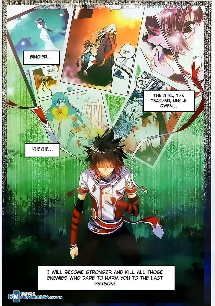 Shanliang de Sishen Chapter 63 page 23 - Chapter 63