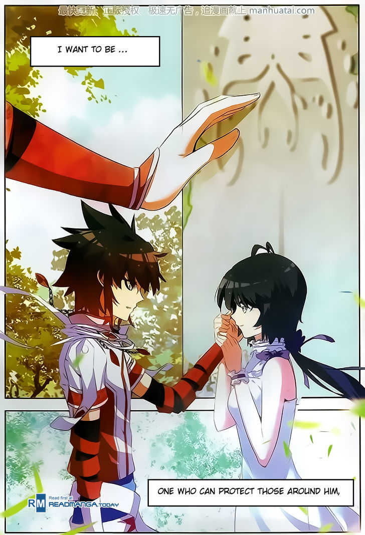 Shanliang de Sishen Chapter 63 page 24 - Chapter 63