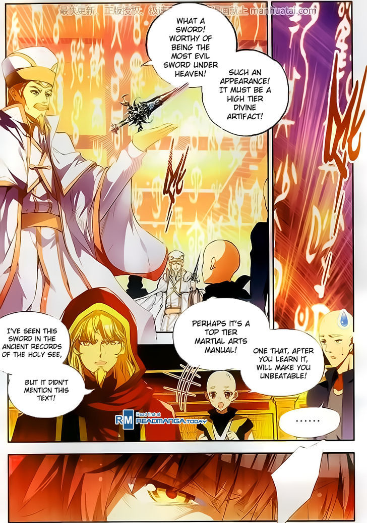 Shanliang de Sishen Chapter 63 page 3 - Chapter 63