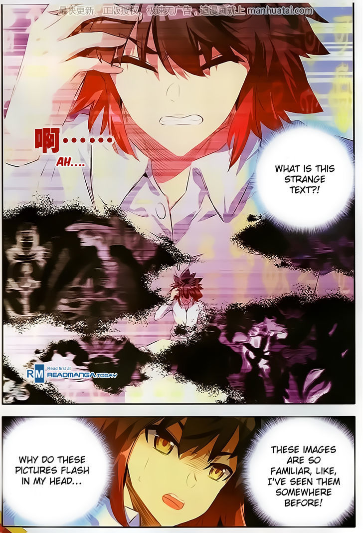 Shanliang de Sishen Chapter 63 page 4 - Chapter 63