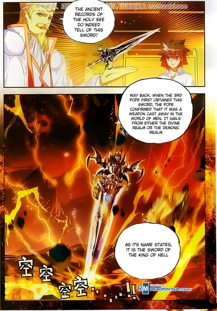 Shanliang de Sishen Chapter 63 page 5 - Chapter 63