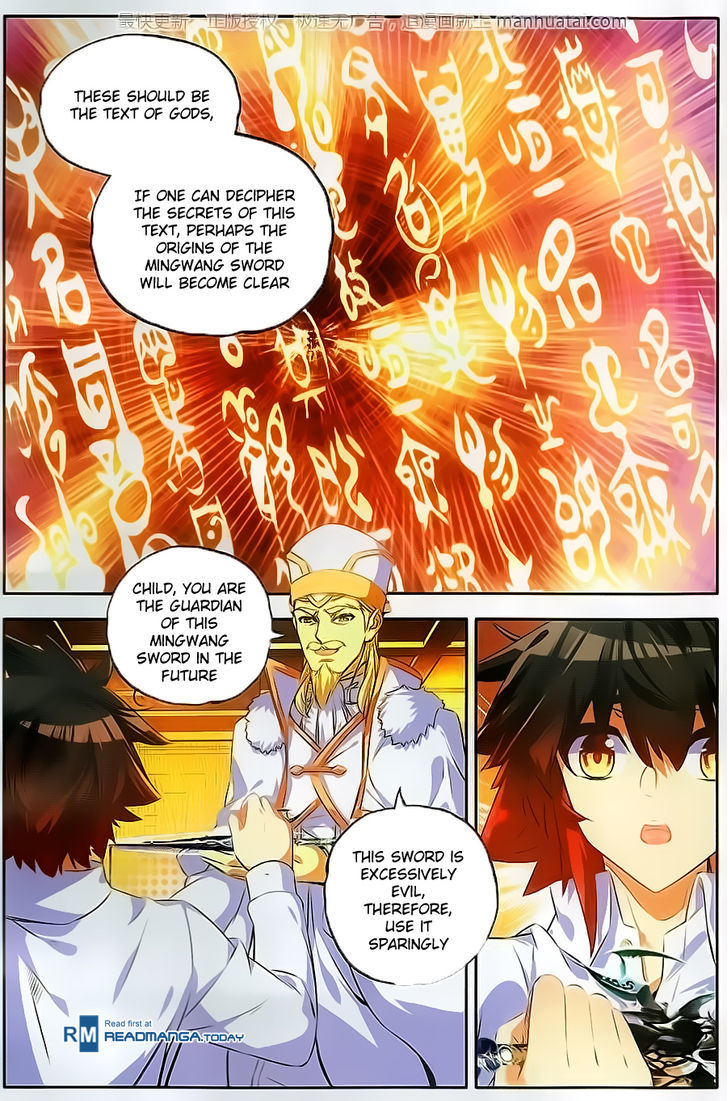Shanliang de Sishen Chapter 63 page 6 - Chapter 63