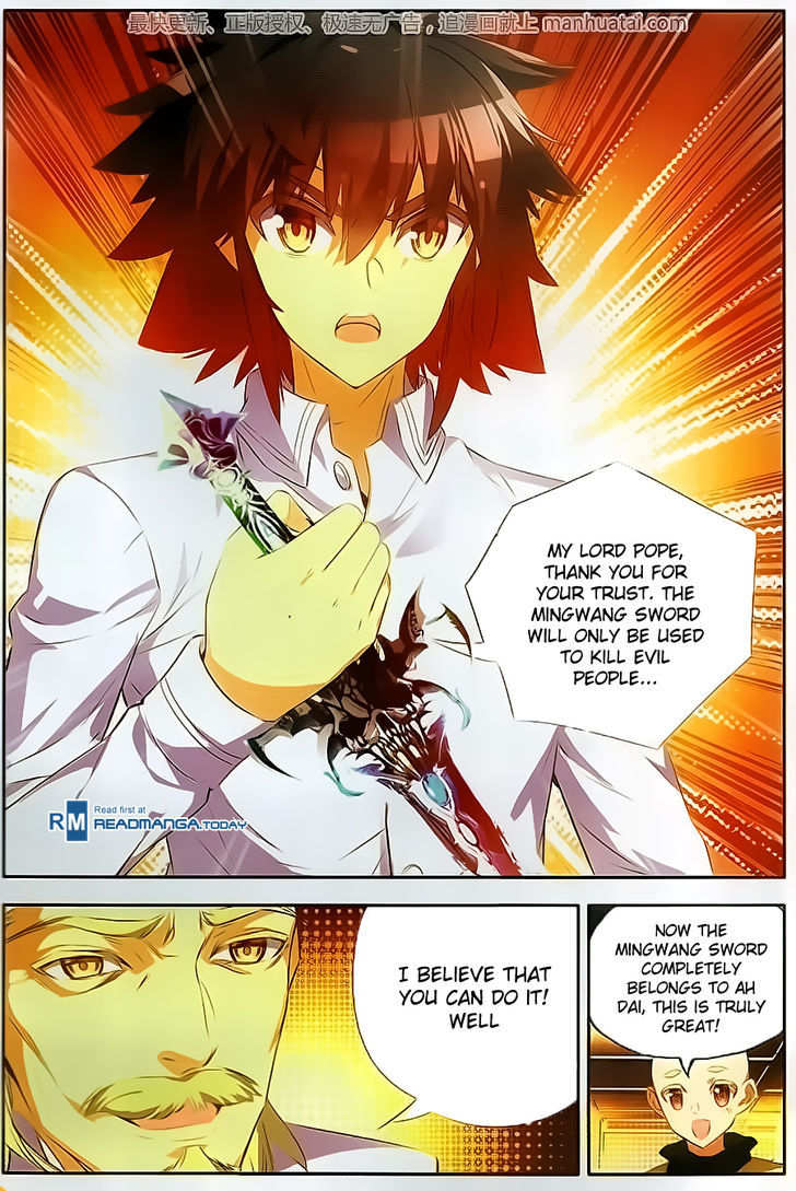 Shanliang de Sishen Chapter 63 page 8 - Chapter 63