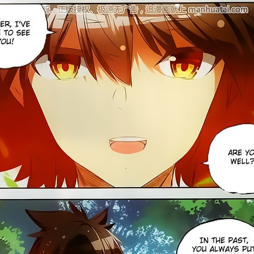 Shanliang de Sishen Chapter 63 cover