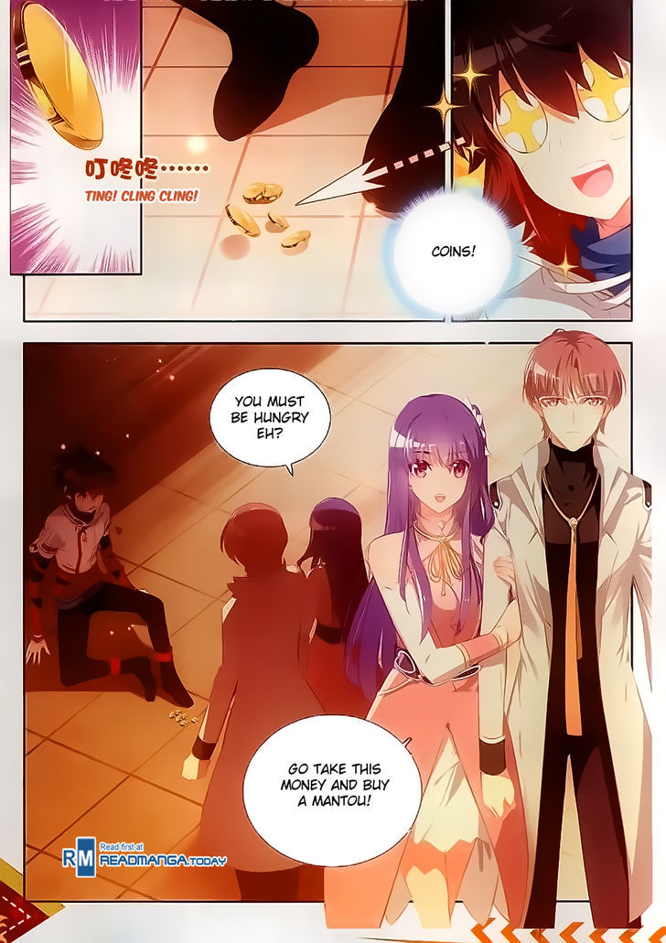 Shanliang de Sishen Chapter 64 page 11 - Chapter 64