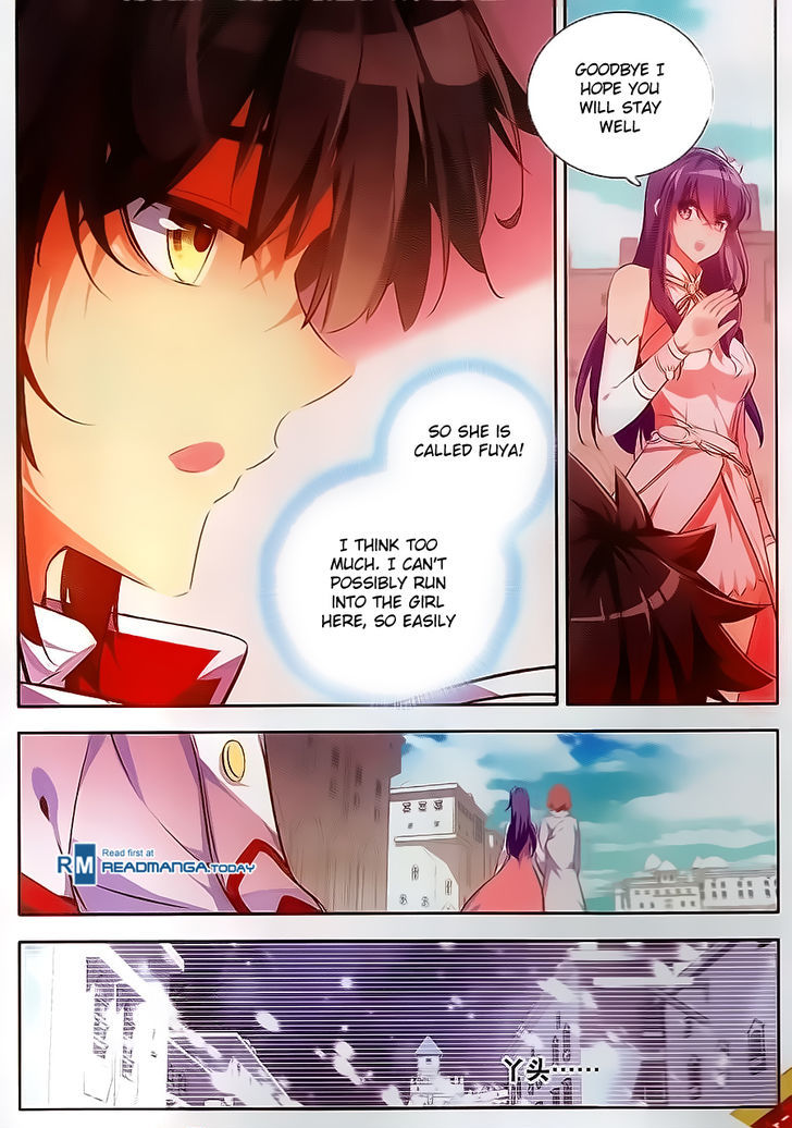 Shanliang de Sishen Chapter 64 page 16 - Chapter 64