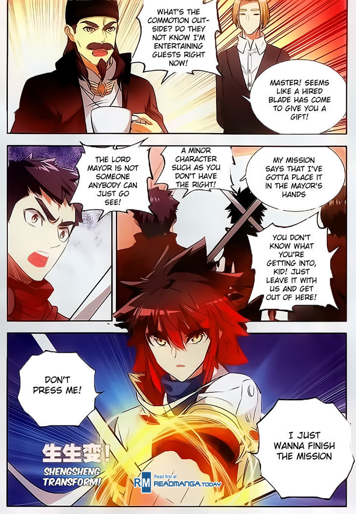 Shanliang de Sishen Chapter 64 page 21 - Chapter 64