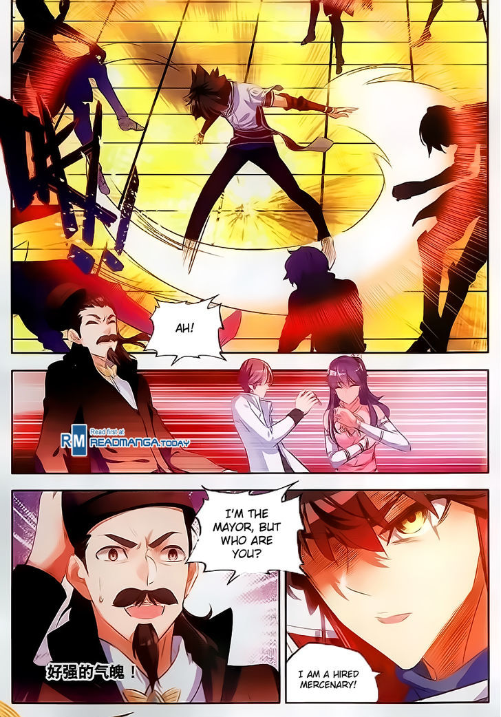 Shanliang de Sishen Chapter 64 page 23 - Chapter 64