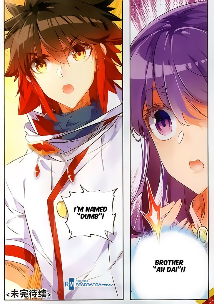 Shanliang de Sishen Chapter 64 page 24 - Chapter 64