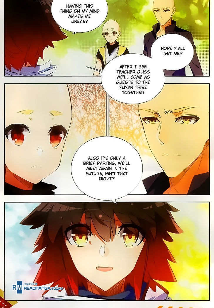 Shanliang de Sishen Chapter 64 page 3 - Chapter 64