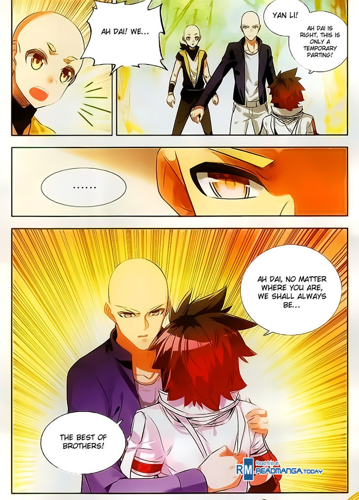 Shanliang de Sishen Chapter 64 page 4 - Chapter 64