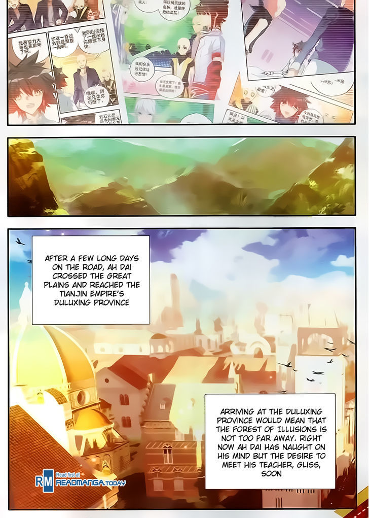 Shanliang de Sishen Chapter 64 page 8 - Chapter 64