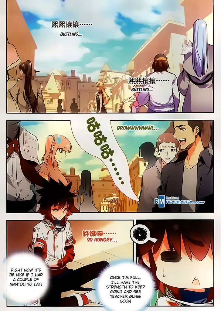 Shanliang de Sishen Chapter 64 page 9 - Chapter 64