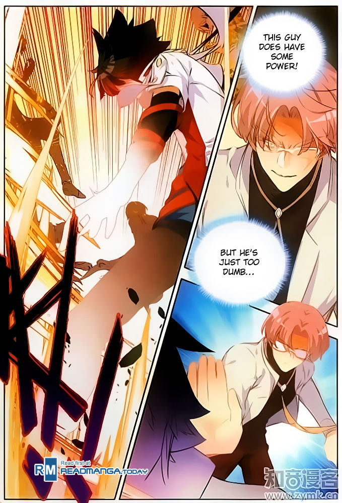 Shanliang de Sishen Chapter 65 page 11 - Chapter 65