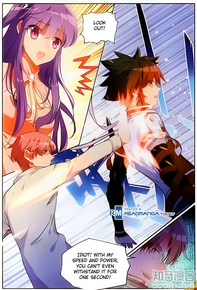 Shanliang de Sishen Chapter 65 page 12 - Chapter 65