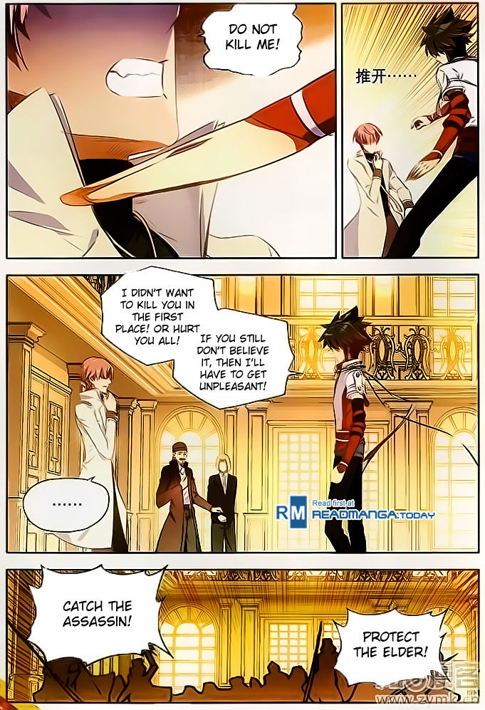 Shanliang de Sishen Chapter 65 page 15 - Chapter 65