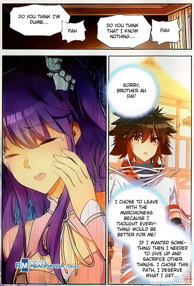 Shanliang de Sishen Chapter 65 page 23 - Chapter 65