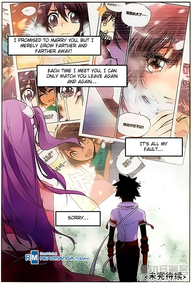 Shanliang de Sishen Chapter 65 page 24 - Chapter 65