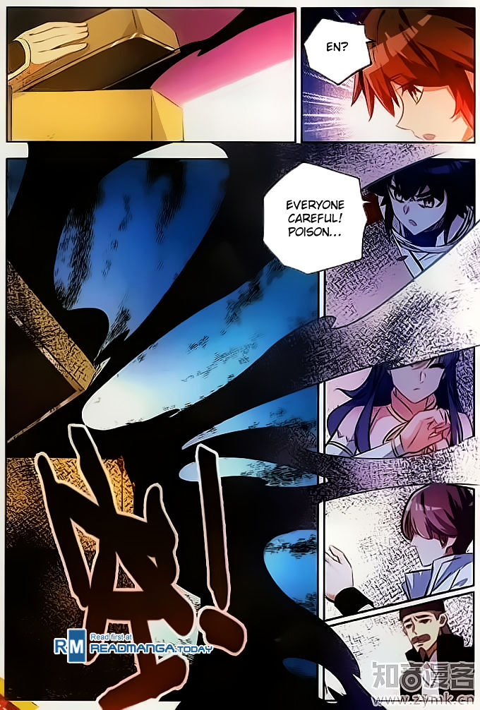 Shanliang de Sishen Chapter 65 page 7 - Chapter 65