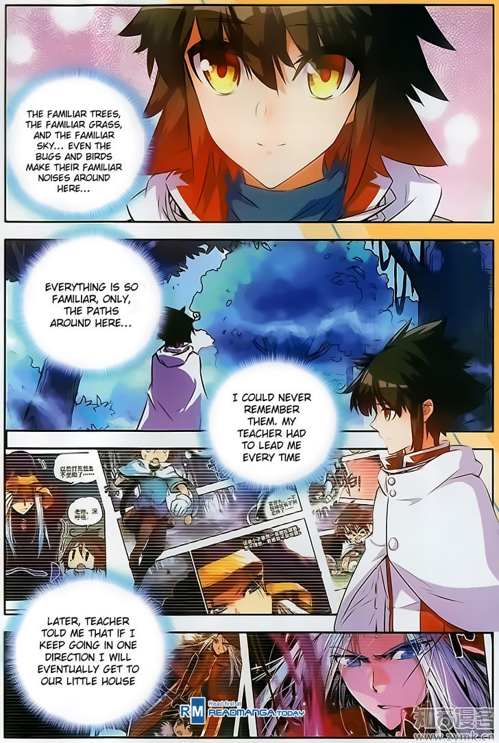 Shanliang de Sishen Chapter 66 page 4 - Chapter 66