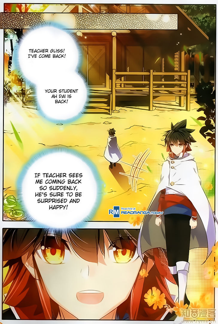 Shanliang de Sishen Chapter 66 page 5 - Chapter 66