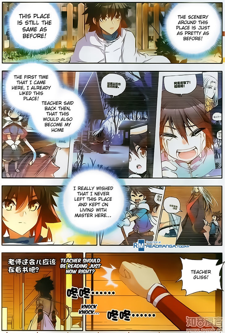 Shanliang de Sishen Chapter 66 page 6 - Chapter 66